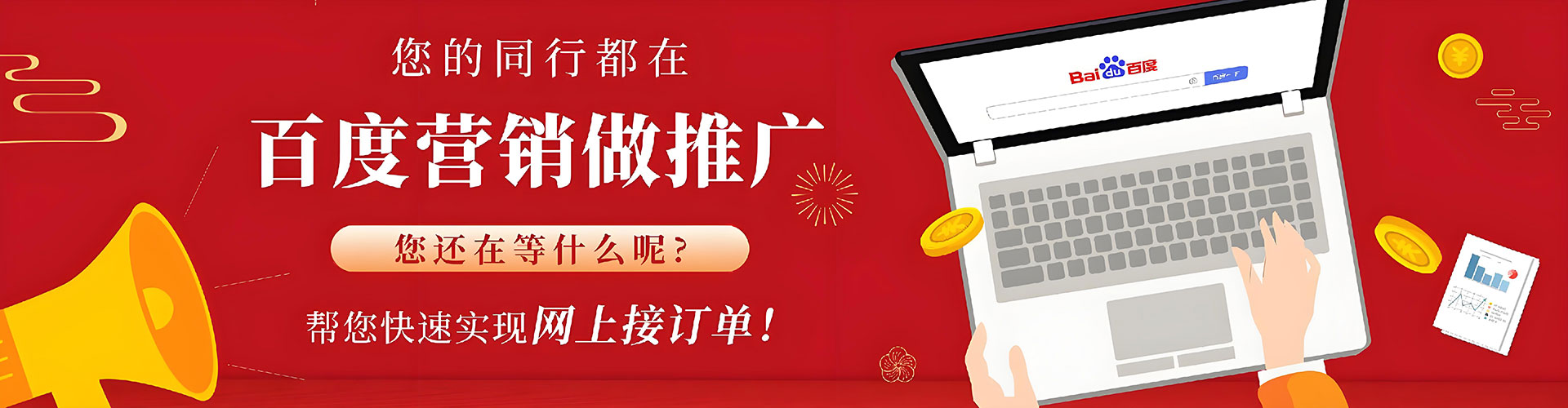 海陵竞价端口开户